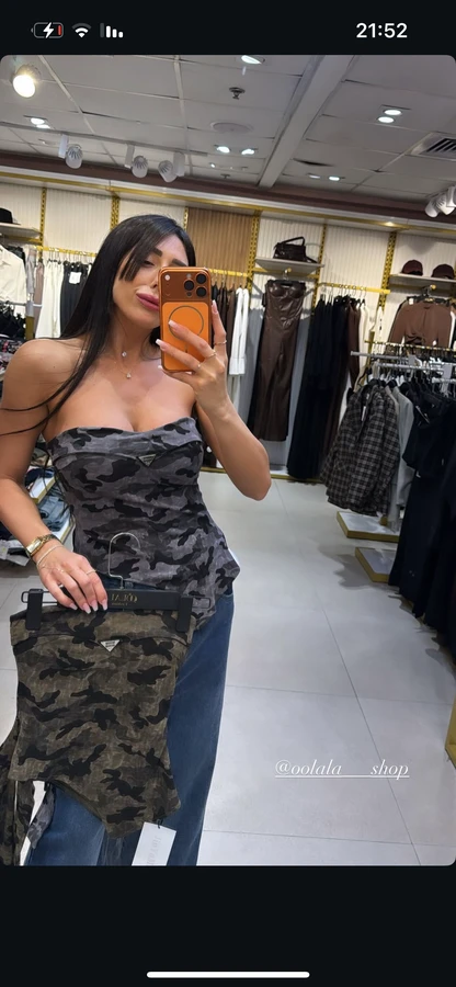 סטרפלס ארמי מוי