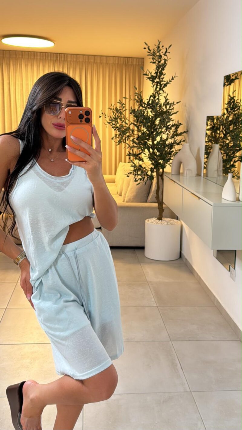 חליפה שקפקפה עננים